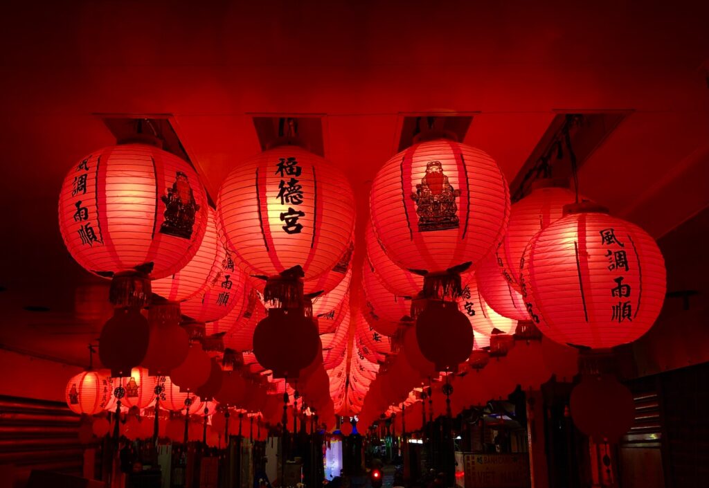 red and yellow paper lanterns